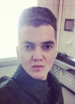 Васька Бриллиа, 31, Россия, Москва