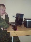 Artem, 35 лет, Новочеркасск