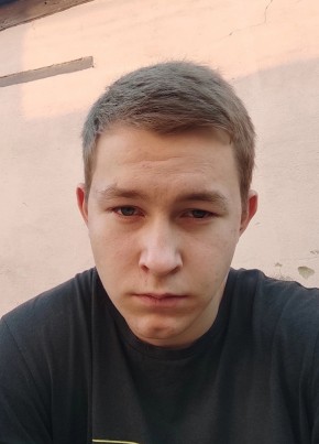 Макс, 18, Россия, Тамбов