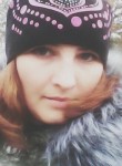 Людмила, 34 года, Омск