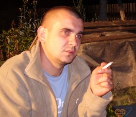 Дмитрий, 46 лет, Белозёрск