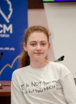 Лена, 19 лет, Пятигорск