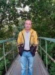 Андрей, 45 лет, Новотроицк