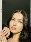 Анастасия - Новокузнецк