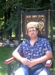 Sergey, 43 года, Лермонтов