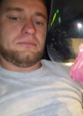 Nikolay, 32, Russia, Almetevsk