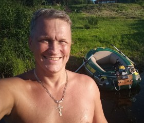 Вячеслав, 53 года, Волхов