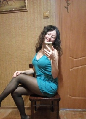 Алина, 35, Россия, Братск