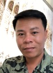 PHONG, 42 года, Buôn Ma Thuột