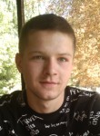 Кирилл, 20 лет, Харків