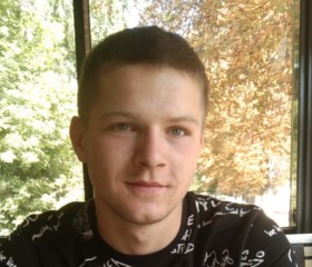 Кирилл, 20 лет, Харків