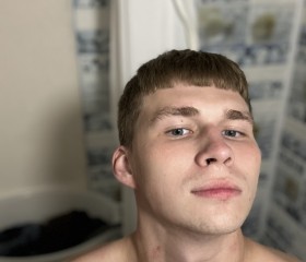 Maksim, 20, Hrodna