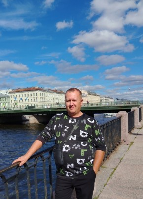 Вася