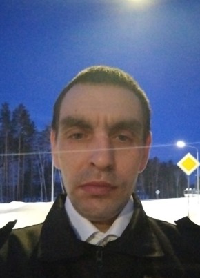 Антон, 39, Россия, Нижняя Тура