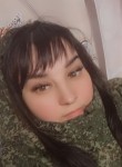 Светлана х - Мариинск