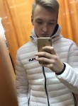 Дмитрий, 20 лет, Шатки