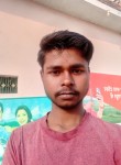 Arun Yadav, 18 лет, Lucknow