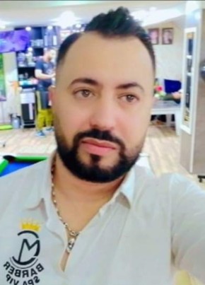 Samir, 38, المغرب, الهراويين