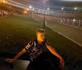 Тимур, 20 лет, Хабаровск