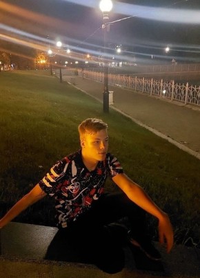 Тимур, 20, Россия, Хабаровск