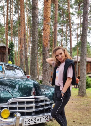 Ina из Београда 42 года