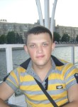 Виталий, 34 года, Архангельск