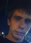 Дмитрий, 20 лет, Саратов