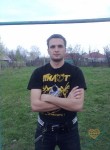 Евгений, 35 лет, Богородск