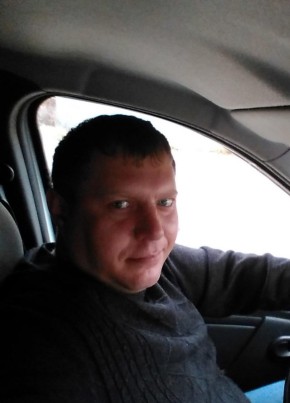 Владимир, 40, Россия, Арсеньево