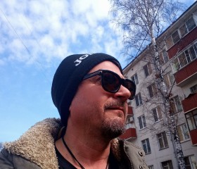 Ник, 52 года, Москва