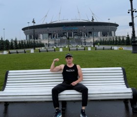 Aleksandr, 21, Moscow