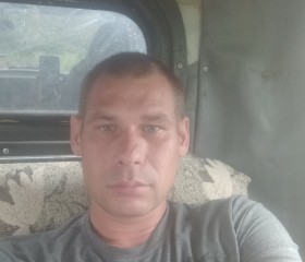 Анатолий, 37 лет, Гремячинск
