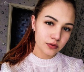 Мила, 24 года, Челябинск