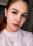 Мила, 23 года, Челябинск