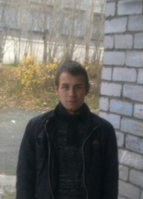 алексей, 32, Россия, Васильево
