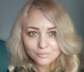 Эвелина, 44 года, Москва