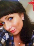 Светлана, 39 лет
