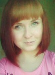 Алена, 31 год, Рыбинск