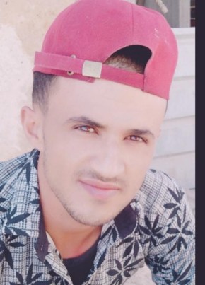 دموع الورد, 23, Yemen, Ma rib