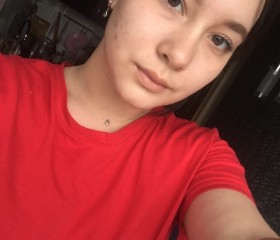 Ангелина, 22 года, Краснодар