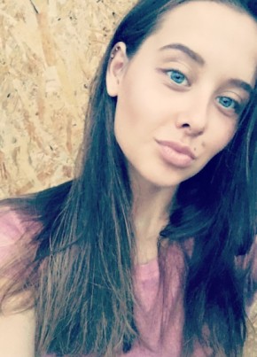 Alina, 25, Россия, Пласт