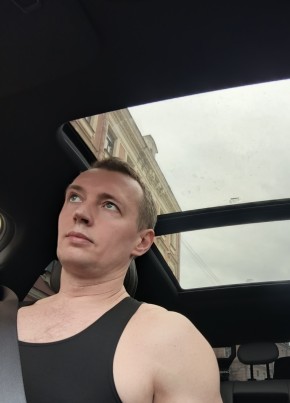 Олег