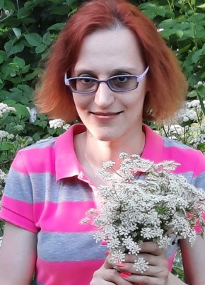 Анна, 34, Россия, Москва