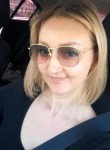 Ирина, 37 лет, Нижнекамск