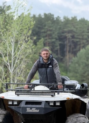 Роман из Барнаула 28 лет