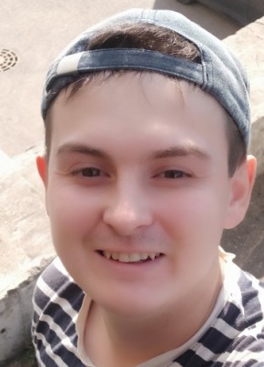 Ильназ из Казани 23 года