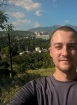 Александр, 36 лет, Богородск
