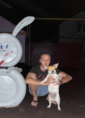Егор, 25, Россия, Губкин