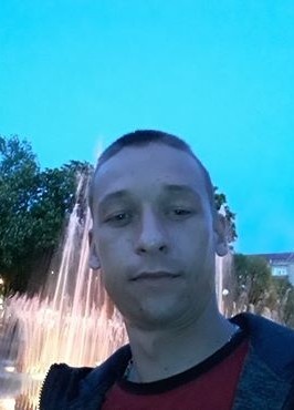 Сергей, 33, Україна, Кременчук