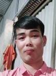 Noname, 33 года, Thành Phố Nam Định